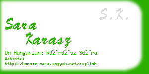 sara karasz business card
